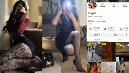 【Liuyue】抖音顶流蜜桃臀真空上阵！金主爸爸偷拍娇喘实录流出 每日发骚日常竟藏惊天秘密